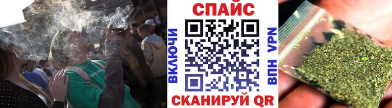 ОМГ ОМГ ONION  Яхрома  Бутират вода 