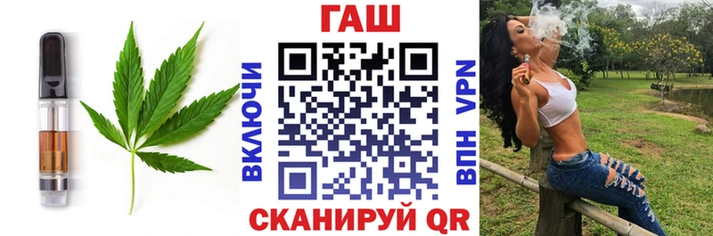 Canna-Cookies конопля  мега   Яхрома 