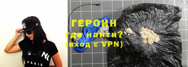 ГАЛЛЮЦИНОГЕННЫЕ ГРИБЫ Абдулино
