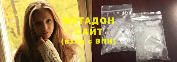 PSILOCYBIN Абинск