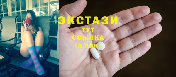 марки lsd Алзамай