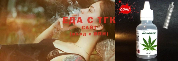 PSILOCYBIN Абинск
