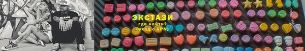 марки lsd Алзамай