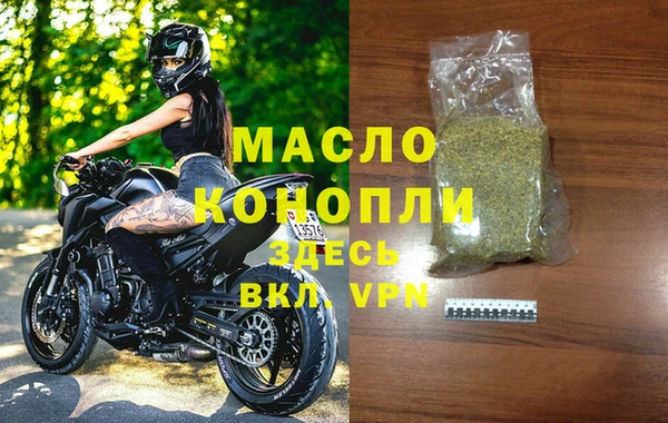 ГАЛЛЮЦИНОГЕННЫЕ ГРИБЫ Абдулино