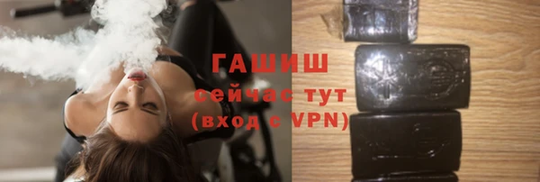 PSILOCYBIN Абинск