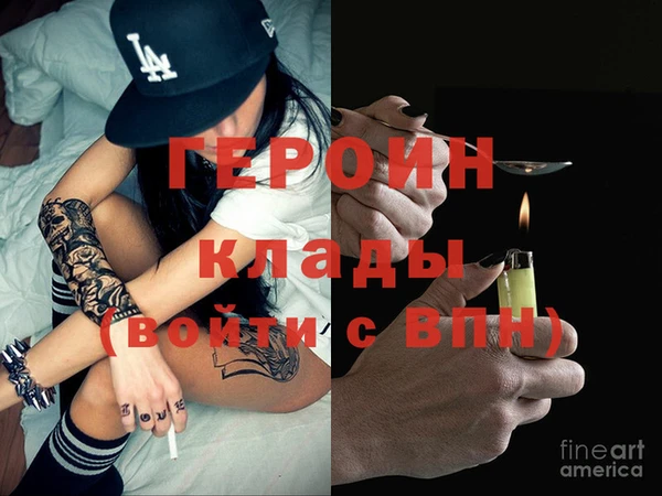 ГАЛЛЮЦИНОГЕННЫЕ ГРИБЫ Абдулино