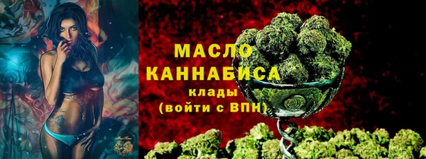 не бодяженный Абаза