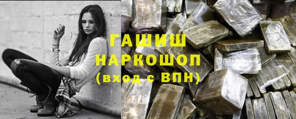 не бодяженный Абаза