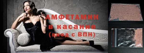 ГАЛЛЮЦИНОГЕННЫЕ ГРИБЫ Абдулино