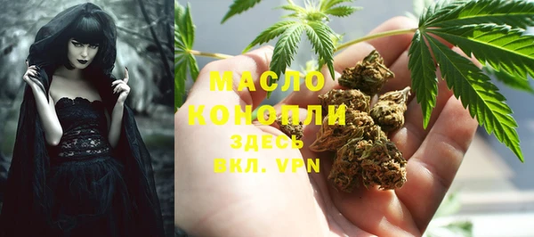 марки lsd Алзамай