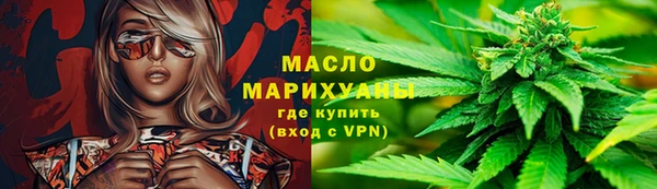 PSILOCYBIN Абинск