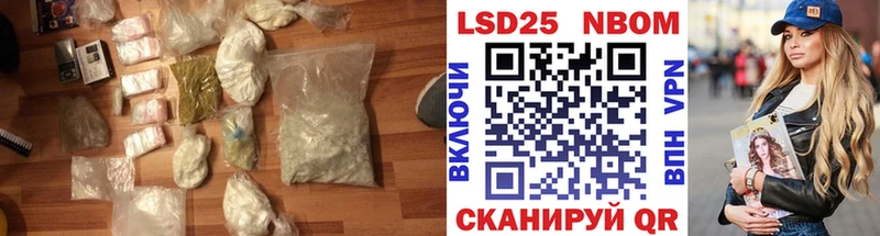 что такое наркотик darknet какой сайт Лсд 25 экстази ecstasy Яхрома